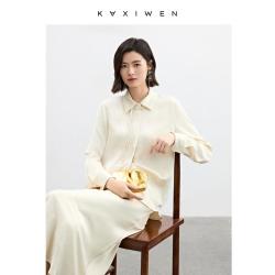 KAXIWEN 百搭国风缎面衬衫女秋季女装简约宽松长袖上衣女