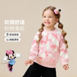 迪士尼 女宝宝换季秋装女童毛衣幼童婴童满印打底衫卡通婴幼长袖毛衫