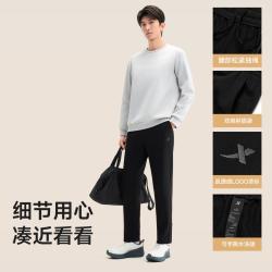 特步 男运动裤春秋男裤平脚休闲裤男裤子新品卫裤秋季