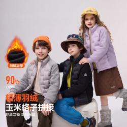 ASK junior 儿童羽绒服26冬季时尚拼接外套保暖白鸭绒男女童轻暖羽绒外套