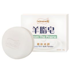 红卫 羊脂皂 120g*2块