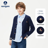 navigare 男童毛衣秋季儿童毛衣学生毛衫上衣百搭舒适保暖时尚 学院麻花深蓝 140