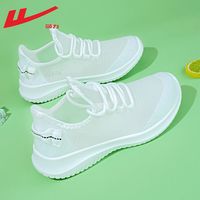 回力 女鞋2026夏季新款超轻薄透气网面运动鞋女爆款镂空薄款网鞋女