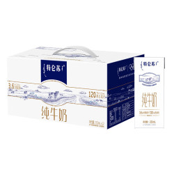 蒙牛 特仑苏 纯牛奶250ml*12盒 （+赠，到手30盒）