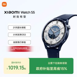 小米 Watch S5 智能手表