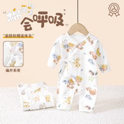 童吉熊 婴儿连体衣满月男女宝宝春秋纯棉长袖哈衣爬爬服和尚服新生儿衣服