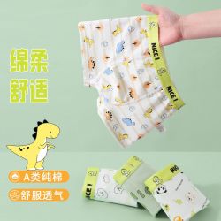 男童内裤儿童纯棉中大童小男孩男孩平角四角学生宝宝短裤小孩卡通
