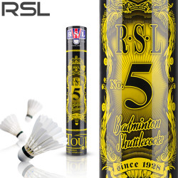 RSL 经典系列 RSL05 羽毛球 05号 77速 12只装