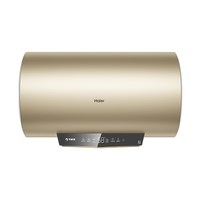 移动端：海尔 PD3系列 EC6001H-HY1 储水式电热水器 60L
