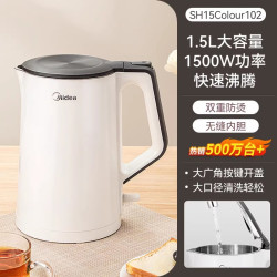 美的 MK-SH15Colour102 电水壶 1.5L