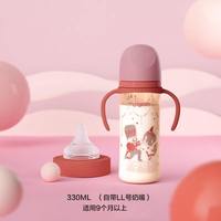 移动端：贝亲 自然实感第三代FUN系列 PPSU奶瓶 彩绘款