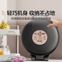 美的 电饼铛 双面加热煎饼锅 JKE30T76