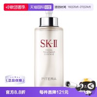 移动端：SK-II PITERA精华系列 护肤 精华液