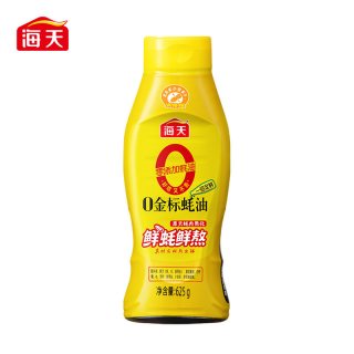 移动端、88VIP：海天 0金标蚝油 625g