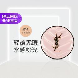 YSL 圣罗兰 明彩粉光轻垫粉底液 #B10亮白色 12g
