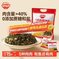 秋田满满 芝麻海苔碎拌饭料
