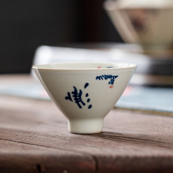 百垚 白瓷青花斗笠杯家用主人杯复古主人茶杯功夫茶具陶瓷主人茶杯