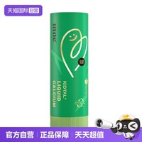 inne 液体钙 儿童钙  苹果味