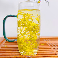 茶故里2026年明前新茶天 荒坪黄金芽小芽头豆香味高山茶