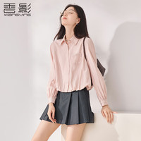 香影 轻奢高级感衬衫女长袖2026秋季新款蕾丝拼接衬衣气质粉色上衣 银牡丹色
