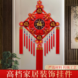 超大号中国结挂件客厅桃木福字玄关乔迁平安结家居装饰品墙壁挂饰