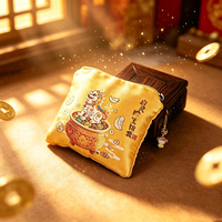 小天·启灵才宝锦囊包G35352