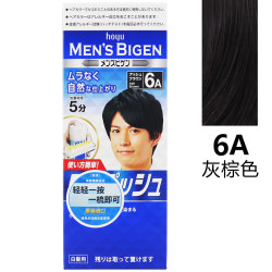 落健可兰 Bigen 美源 男士染发霜按压式