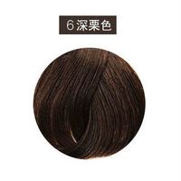 移动端：GOT2B CIELO 宣若 染发霜