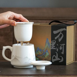 赛杉 陶瓷马克杯茶水分离泡茶杯带盖办公室家用杯子礼盒伴手礼印制logo