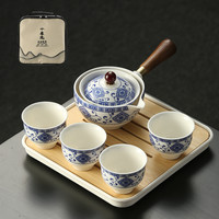 煌山宝藏泡茶好物茶具便携家用陶瓷车载简约防烫日式户外露营茶具