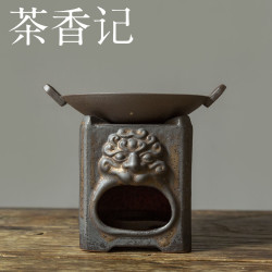 茶香记高颜值手工兽首温茶炉高档温茶器家用小众温茶高端陶瓷迷你