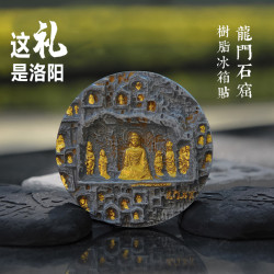 洛阳文创礼龙门冰箱贴伴手礼龙纪念品卢舍那佛冰箱贴创意礼物河南