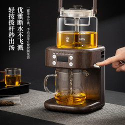 新款烧水煮茶炉玻璃飘逸煮茶泡茶机泡茶壶家用茶水保温高档茶具