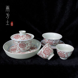 两方土 聚壹堂仿古缠枝莲釉里红陶瓷盖碗品茗杯功夫茶具