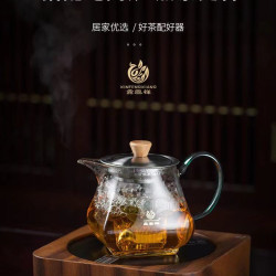 高硼硅玻璃茶壶600ml方壶透明煮茶壶人工吹制花茶壶功夫茶具