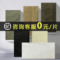 pu石皮文化石背景墙蘑菇石石板大板连纹户外仿真文化石外墙砖超薄