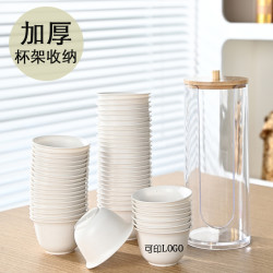 仁坤 耐热加厚高档功夫茶杯稻壳品茗杯水杯简约喝茶杯家用带收纳杯架