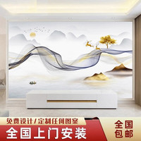 新中式电视背景墙壁纸8d立体客厅装饰墙布3d简约轻奢影视墙纸壁画