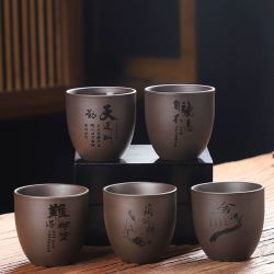 紫砂功夫茶具小茶杯品茗杯套装个人家用办公主人杯茶碗单杯子定制