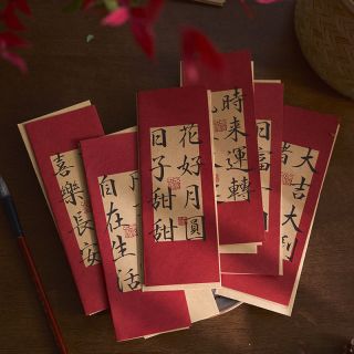 无味清欢 中国风欢喜岁月信封信纸套装文艺复古高级感手写浪漫情书古风信笺