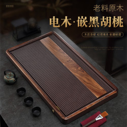 电胶木茶盘家用简约办公室排水式茶台大小号功夫茶具茶海茶托盘