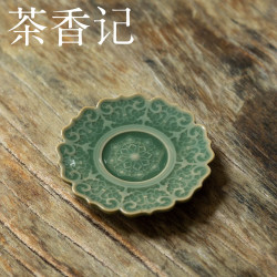 茶香记越窑青瓷刻花杯托高级茶托青莹玉润繁复精细梅子青陶瓷家用