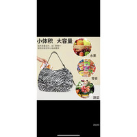 （主播福利）日系折叠风琴购物袋便携快速手提收纳袋