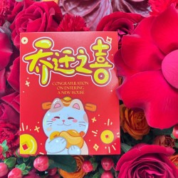 开业大吉贺卡花卡片祝福高级鲜花艺手写花店花束卡通乔迁之喜卡片