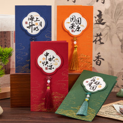 纸欧莉 古风流苏中秋祝福贺卡公司定制送客户员工手写小卡片立体烫金