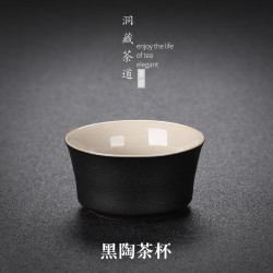 洞藏楼 黑陶日式茶杯陶瓷小茶杯功夫茶具个人杯单杯主人杯单杯