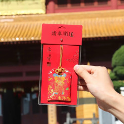 普陀山香包挂件