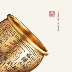 五福缸黄铜米缸聚宝盆（一对一指导摆放）