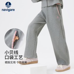 navigare 女童休闲运动裤 浅花灰