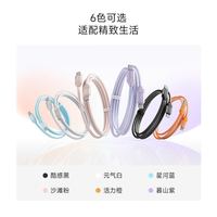 酷态科 240W 6A PD快充 亲肤硅胶织线